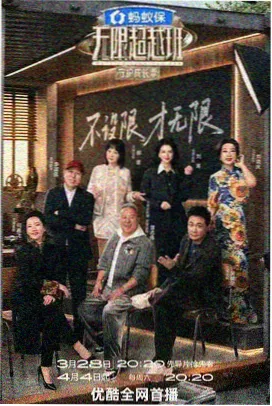 认识的哥哥